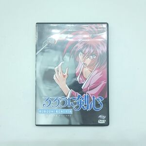 Samurai X The Motion Picture DVD Rurouni Kenshin Anime ADV 2000 Region 1 NTSC